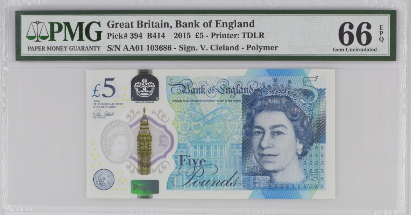 《张总收藏》119期-外币精品汇-国庆假期前高货特别场 英国2015年5镑首发AA01冠PMG66E无47号码不错