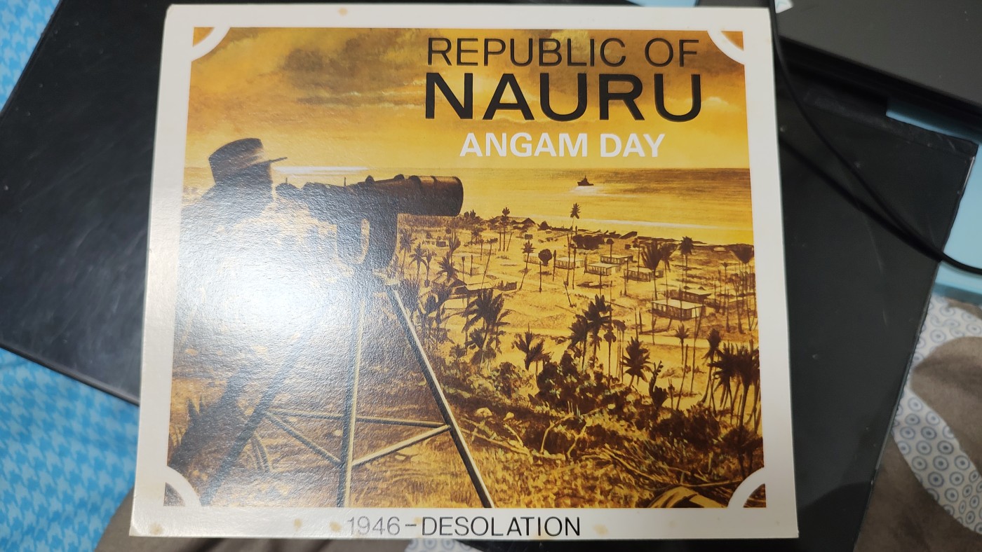 一月邮币社第二期拍卖国际邮票专场 瑙鲁1983年新票套票一组