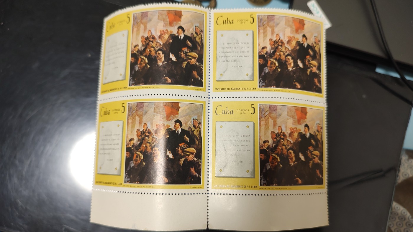 一月邮币社第二期拍卖国际邮票专场 古巴1970年列宁四方联