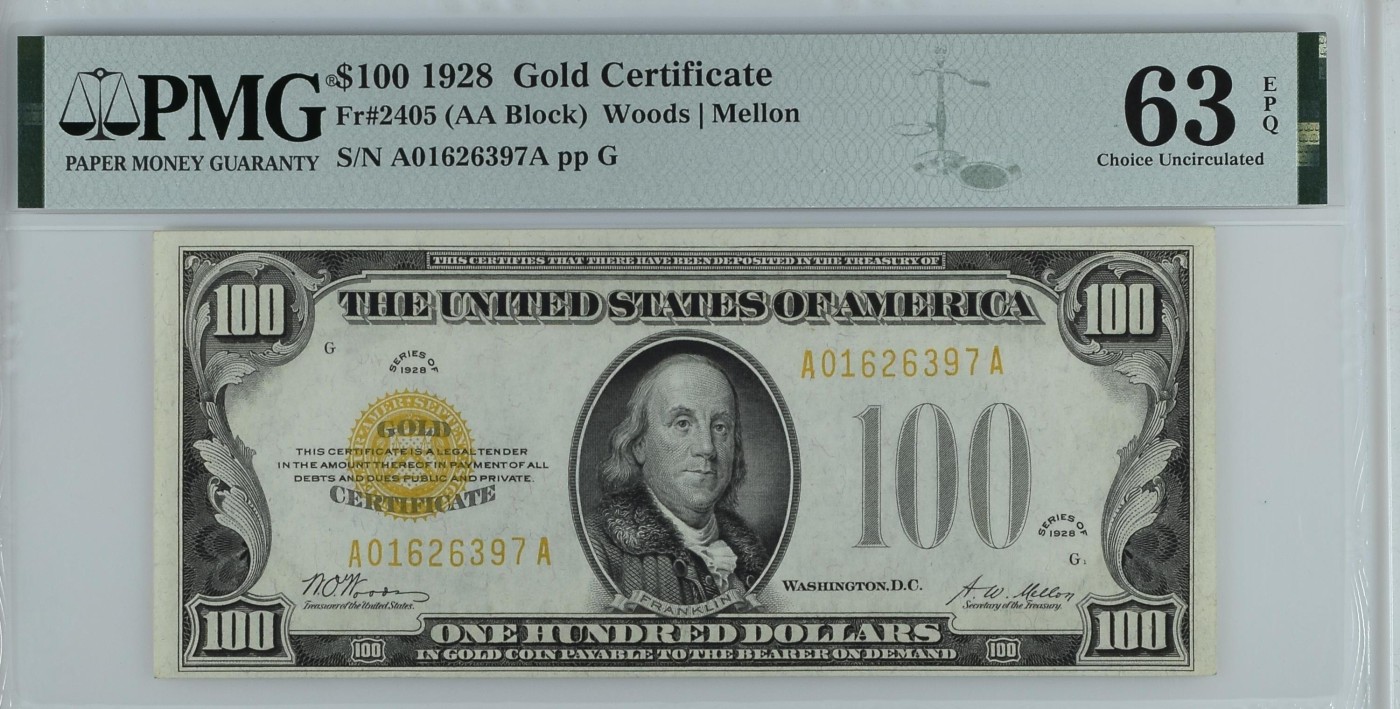 收藏联盟Quantum Auction 第289期拍卖  美国1928年金币券100元 PMG63E