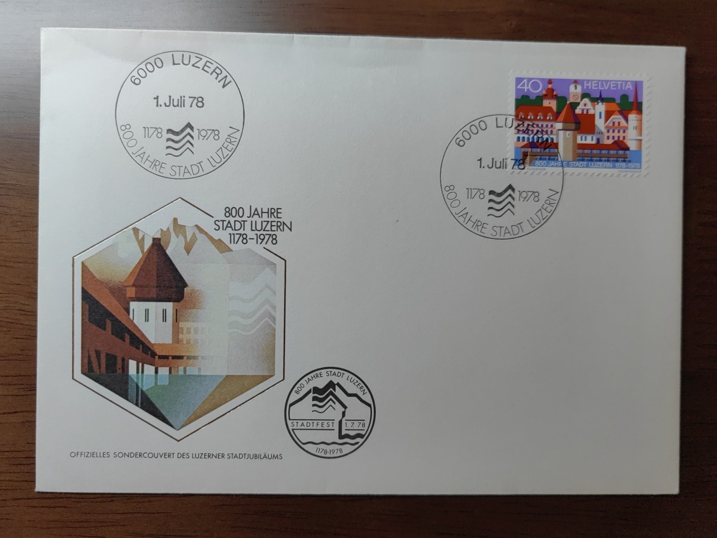 外国精品邮封（拍卖）第②③场 瑞士1978年 卢塞恩市建立800年纪念