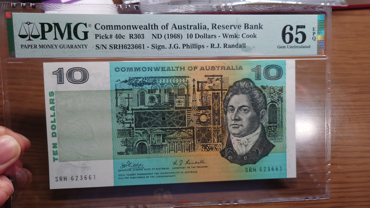 【世界钱币】精选微拍第72期暨2023年第十九期 库存少量评级币超低价起拍 1968年澳大利亚联邦版10元 少见品种 PMG65E全程无47