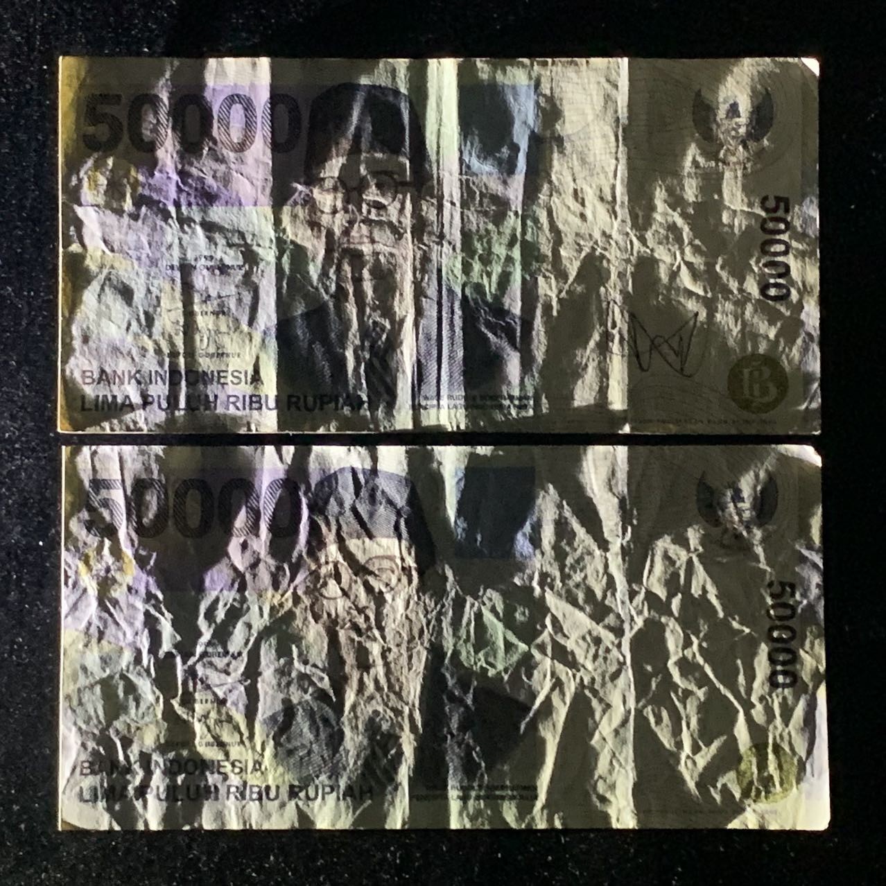 紫瑗钱币——第306期拍卖 印度尼西亚 1999年 末代 50000卢比 2张一组 流通品