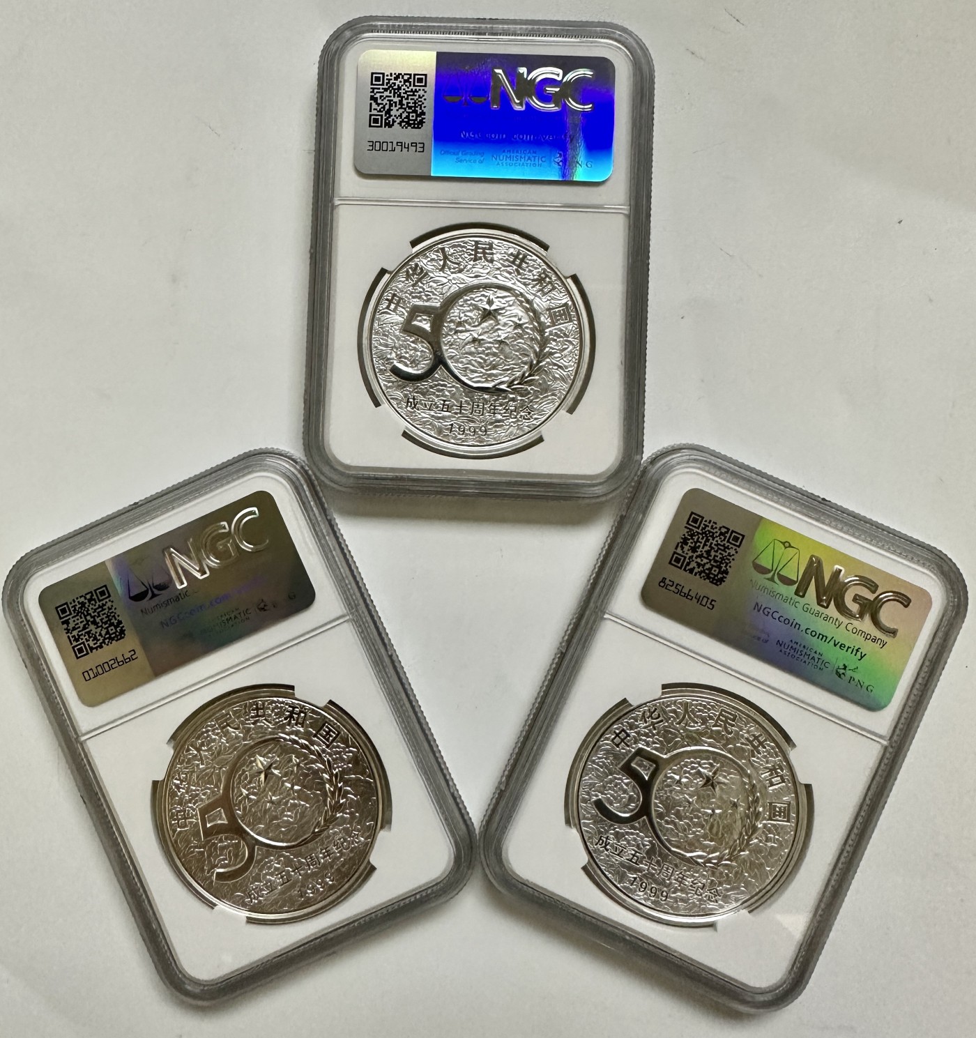 【金钰满堂钱币】拍卖第十六期 福利多多 大家多多捧场  1999年建国成立50周年银币三枚1套NGC68+69分 无证书