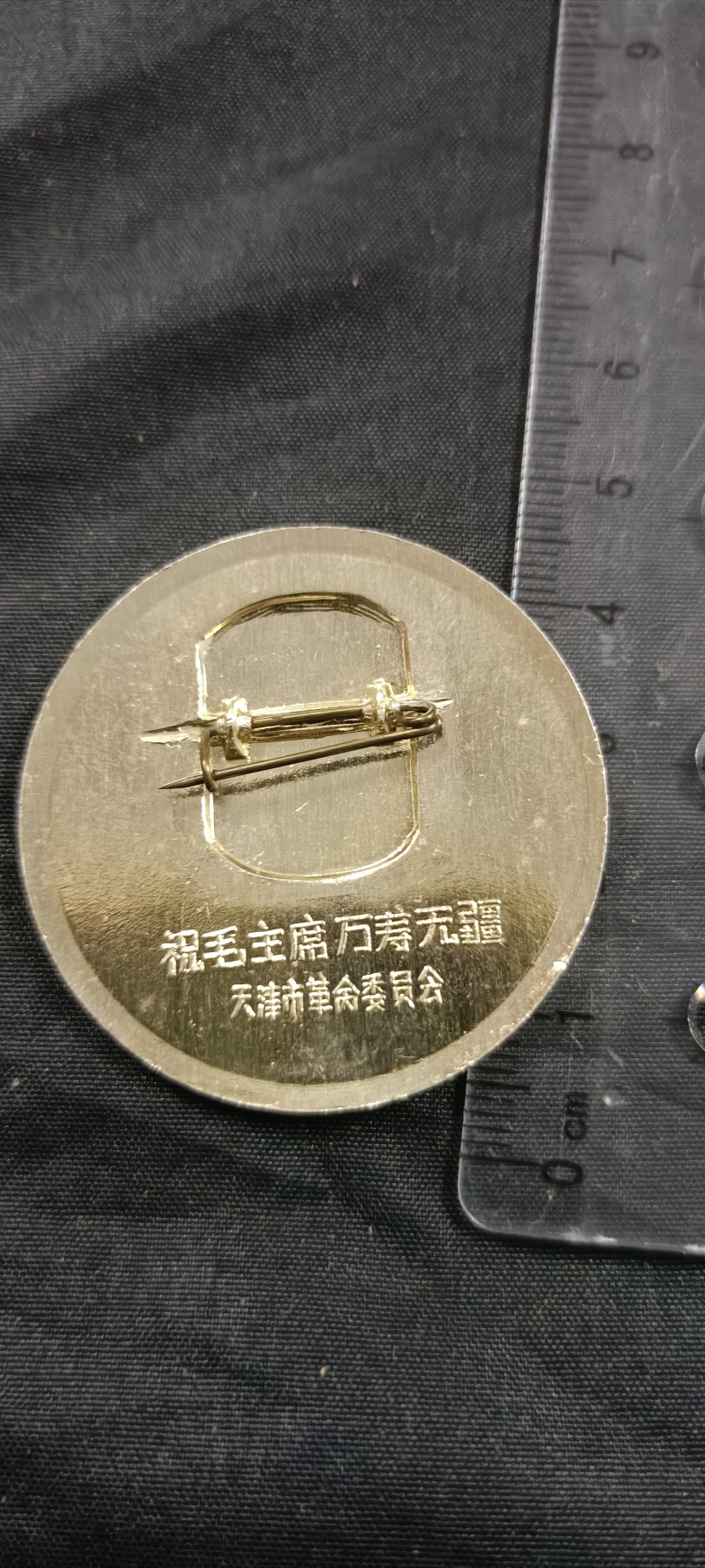 全场0起放漏！60个拍品总有你喜欢的 1满屏葵花，万寿无疆