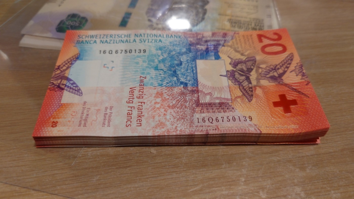 【世界钱币】精选微拍第71期暨2023年第十八期 新到部分主流硬货专场(自选超市) 2016年瑞士20法郎 全新绝品无4号码6750139