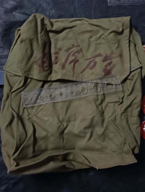 全场0起放漏！60个拍品总有你喜欢的 hwb串联挎包，库存货，林体标语