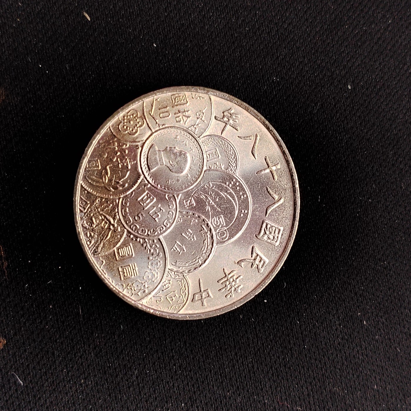 230915 卷拆黄油光币中币