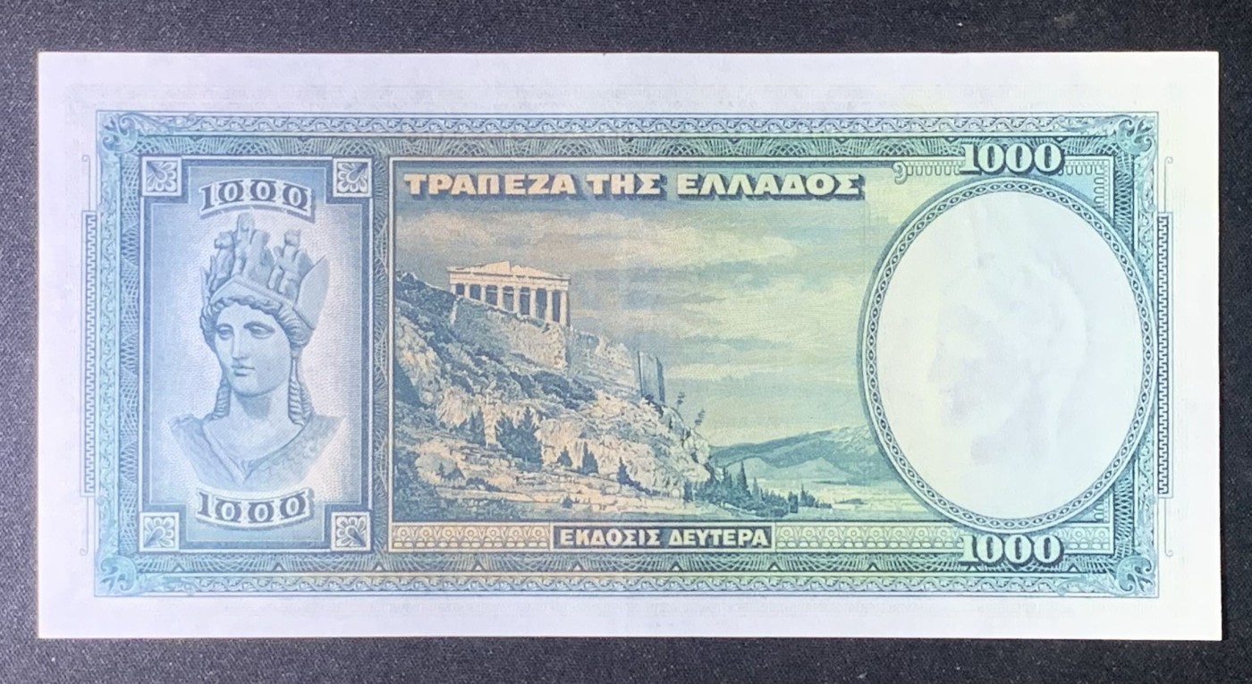 紫瑗钱币——第306期拍卖 希腊 1939年 卫城遗址 1000德拉克马 红包折 UNC- 红包折