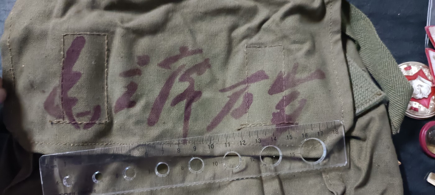 全场0起放漏！60个拍品总有你喜欢的 hwb串联挎包，库存货，林体标语