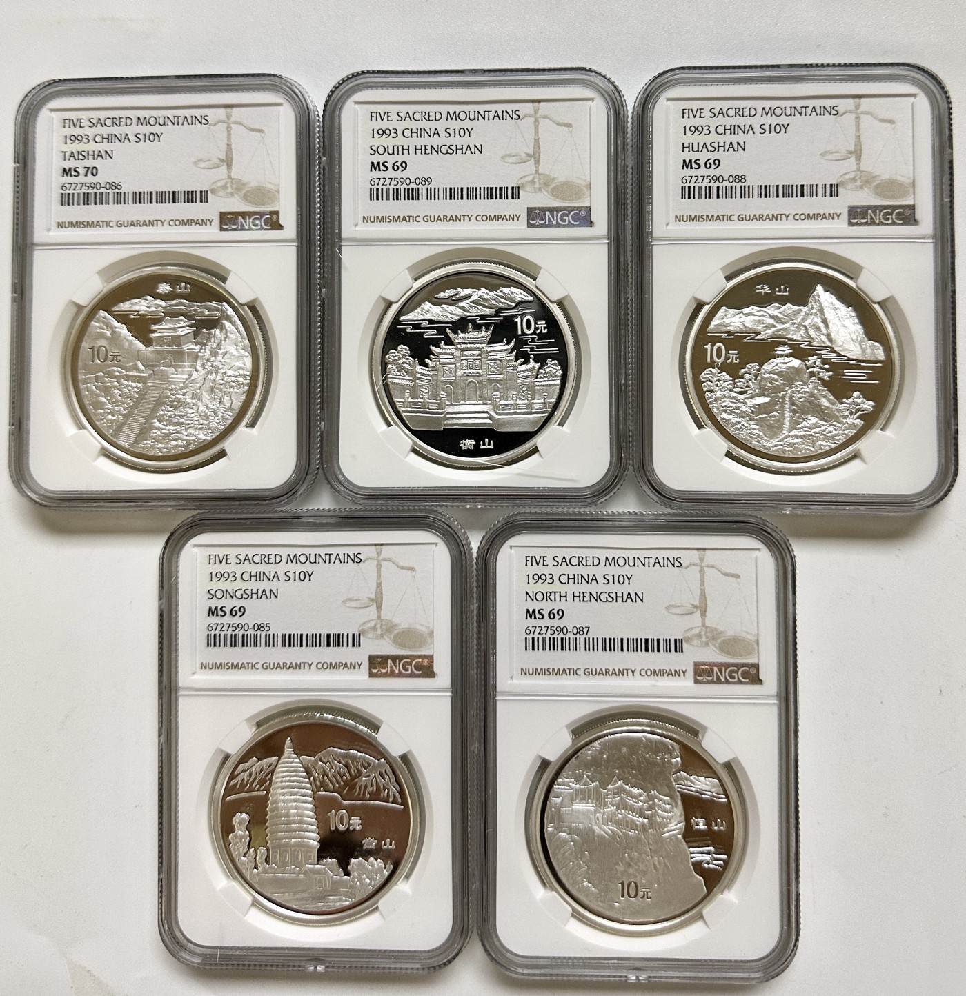 【金钰满堂钱币】拍卖第十六期 福利多多 大家多多捧场  1993年五岳银币5枚/套评级NGC69+70 带证书