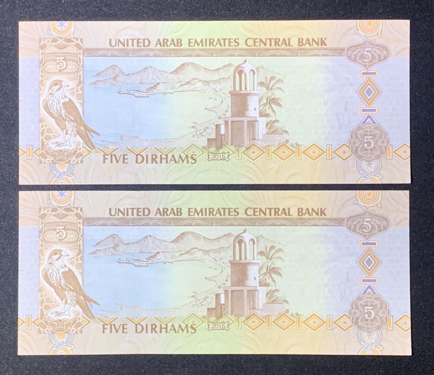 紫瑗钱币——第306期拍卖 阿联酋 2015年 5迪拉姆 2枚一组 UNC