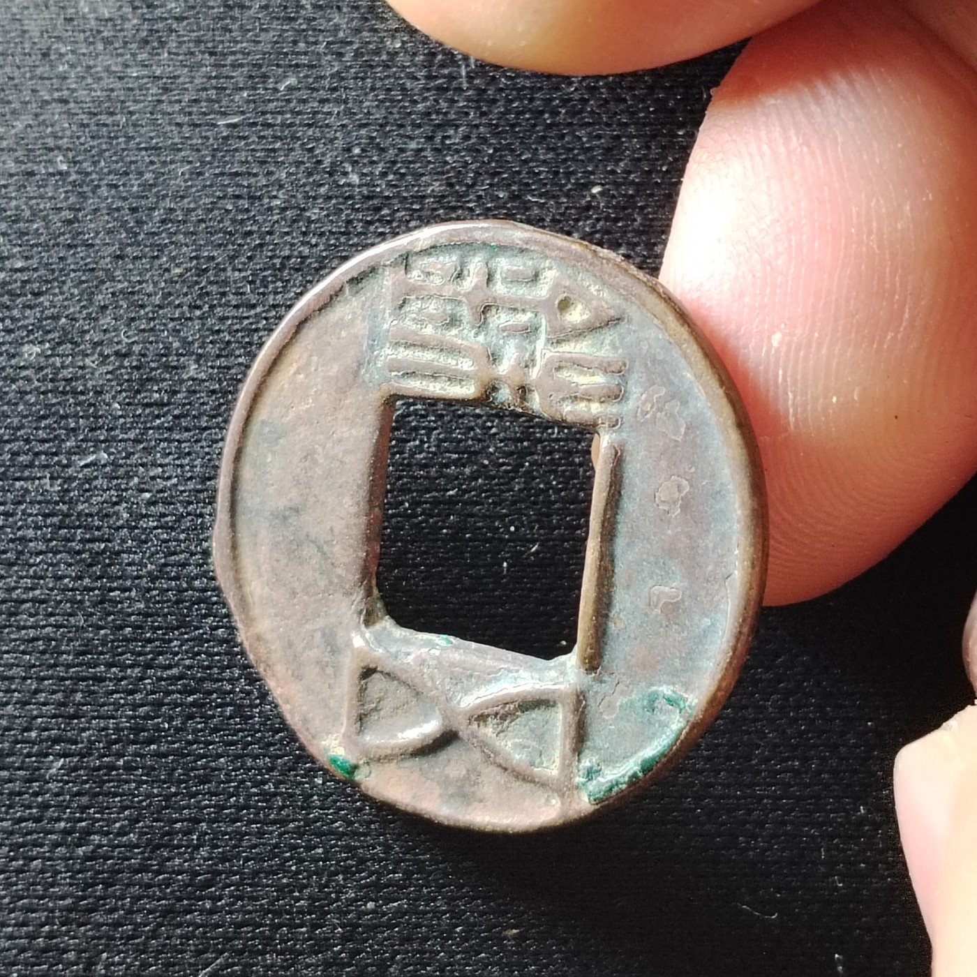 230915 五铢窗上杠
