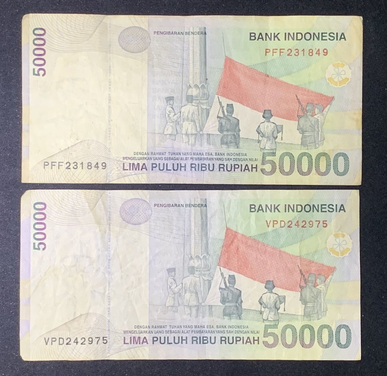 紫瑗钱币——第306期拍卖 印度尼西亚 1999年 末代 50000卢比 2张一组 流通品