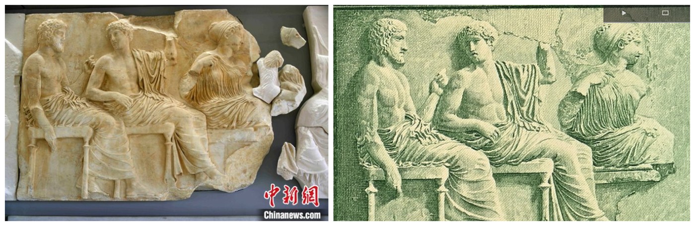 《张总收藏》119期-外币精品汇-国庆假期前高货特别场 希腊1939年50德拉克马PMG67E，赫西俄德，稀缺冠军分 极难上分 很多已沉淀 雅典帕特农神庙壁画 数三双尾靓号