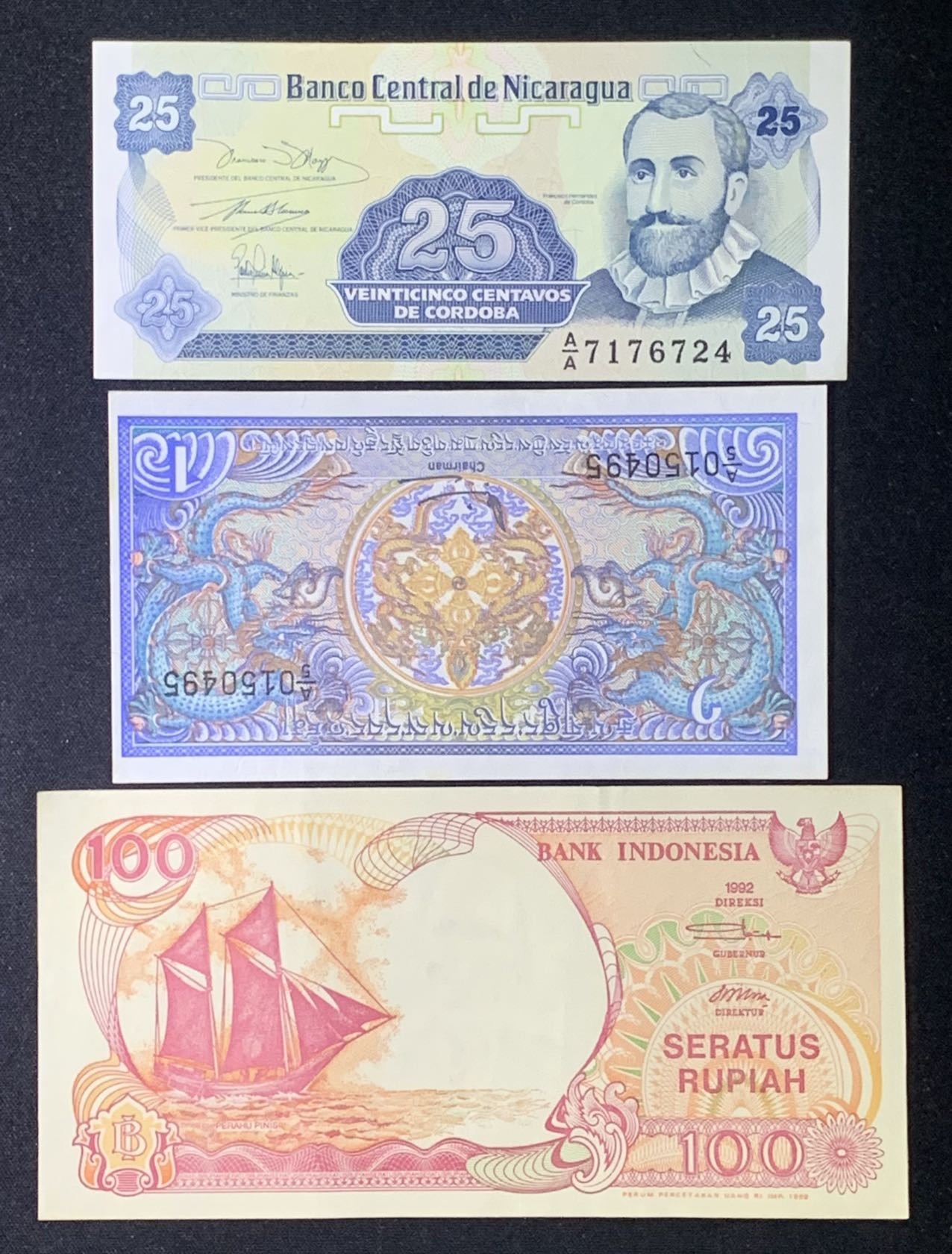 紫瑗钱币——第306期拍卖 尼加拉瓜 不丹 印度尼西亚 早期 3枚一组 AU—UNC