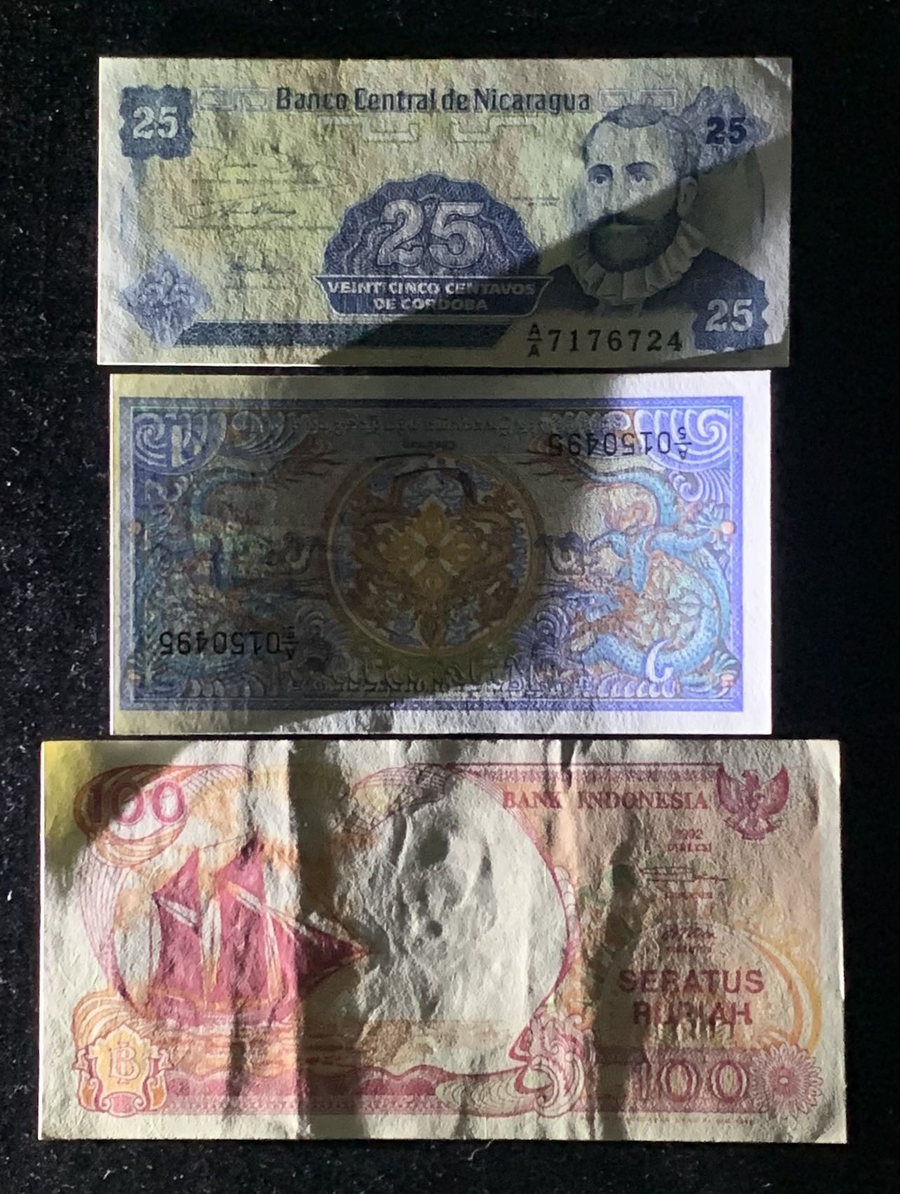 紫瑗钱币——第306期拍卖 尼加拉瓜 不丹 印度尼西亚 早期 3枚一组 AU—UNC