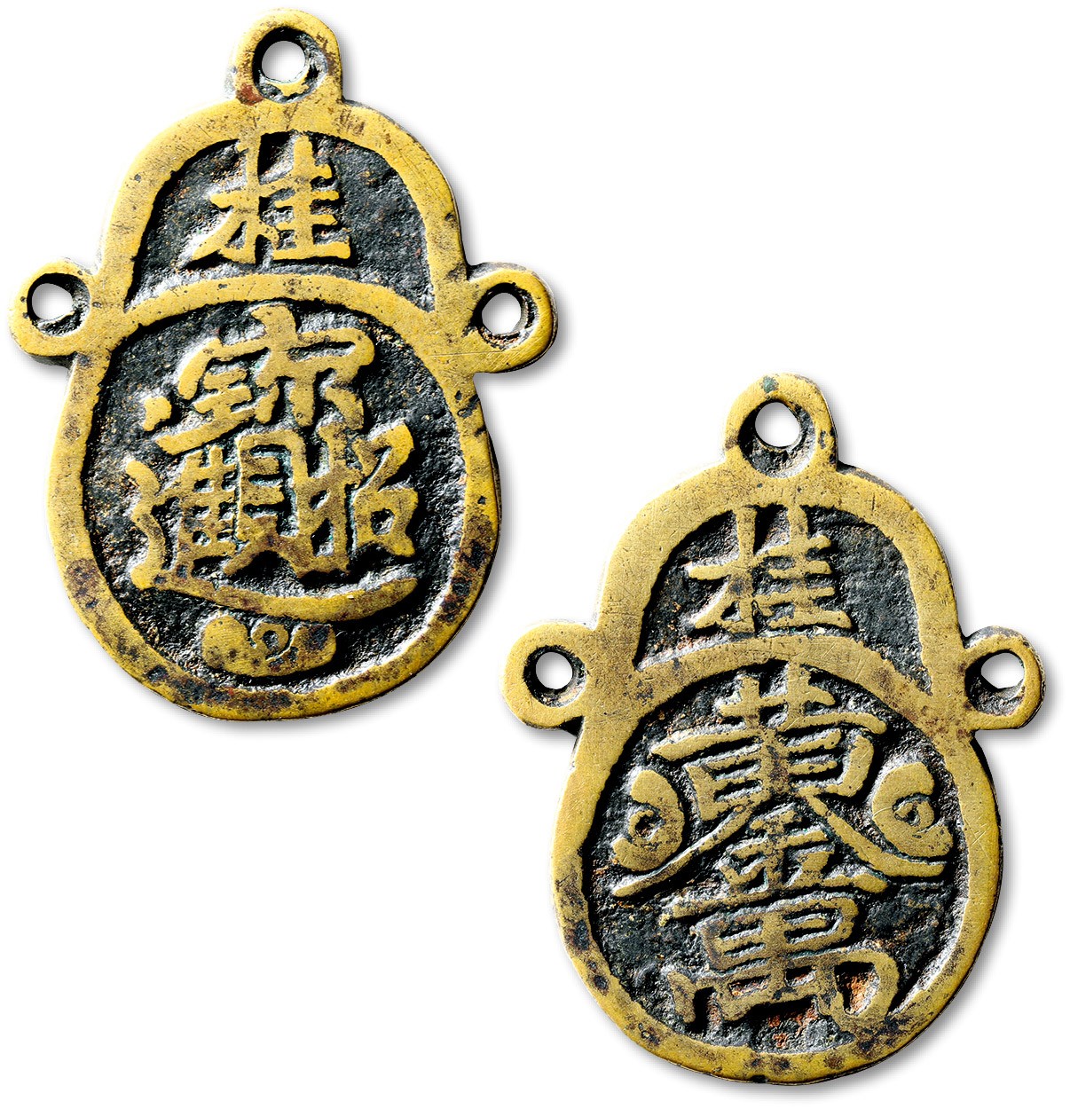 泓盛2023年秋季拍卖会 金银流霞——中国钱币专场 纸币·古泉 清“招财进宝”背“黄金万两”“桂”字挂花钱一枚，高：58.5mm，铸造精美，铜色黄亮，文字图案优美，包浆温润自然，华夏 极美82（6262167124）