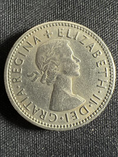 第411期 硬币专场 （无押金，捡漏，全场20包邮，偏远地区除外，接收代拍业务） - 伊二一先令