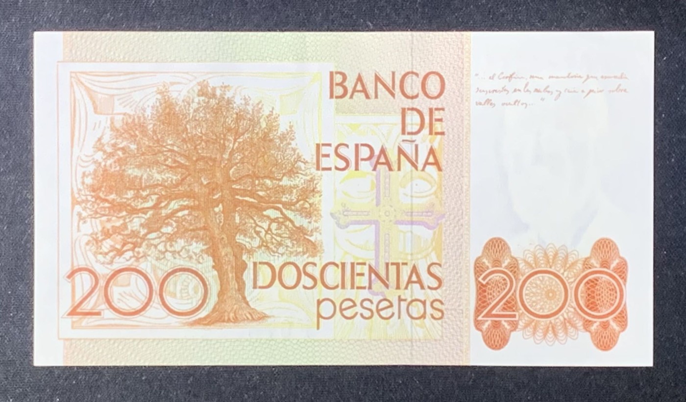 紫瑗钱币——第306期拍卖 西班牙 1980(1984)年 利奥波多·加西德·拉斯阿拉斯 200比塞塔 UNC