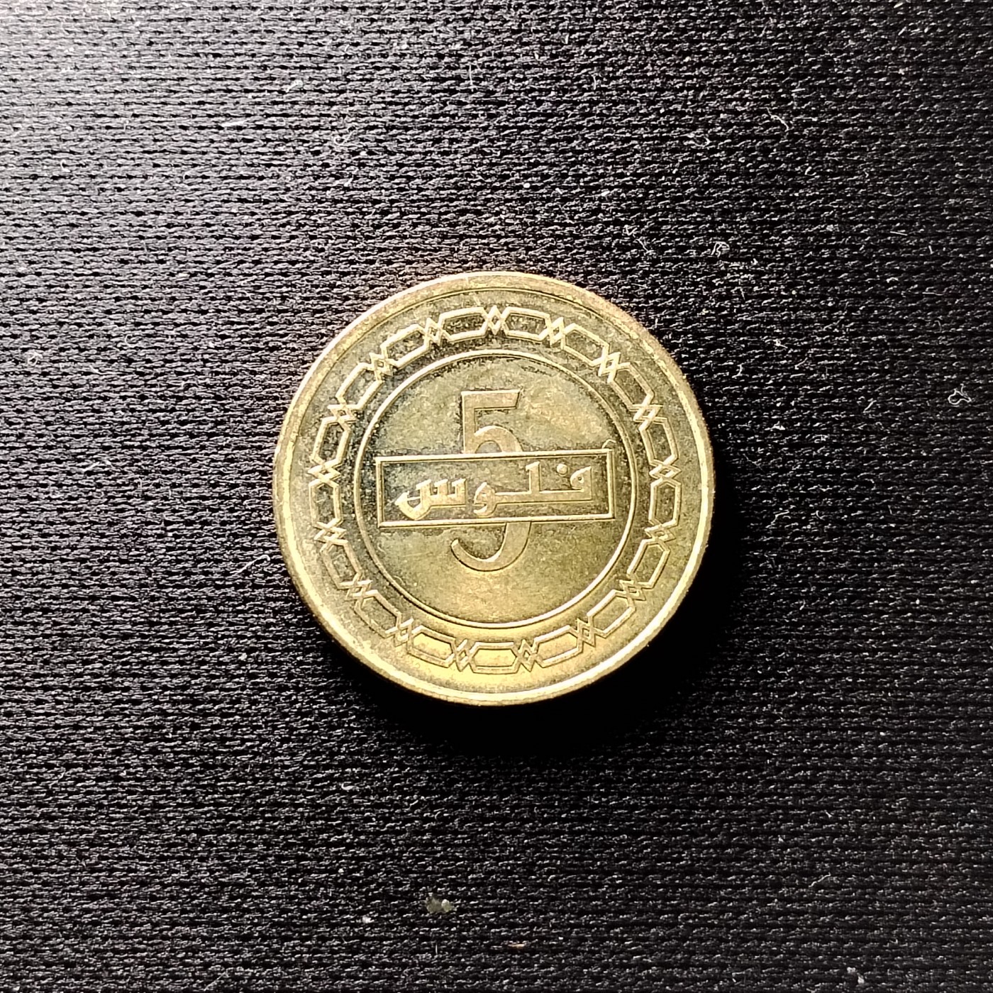 230915 外币