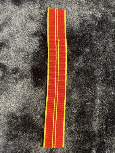 商都徽章拍卖第10期 - 苏联列宁百年奖章绶带 库存未使用状态1