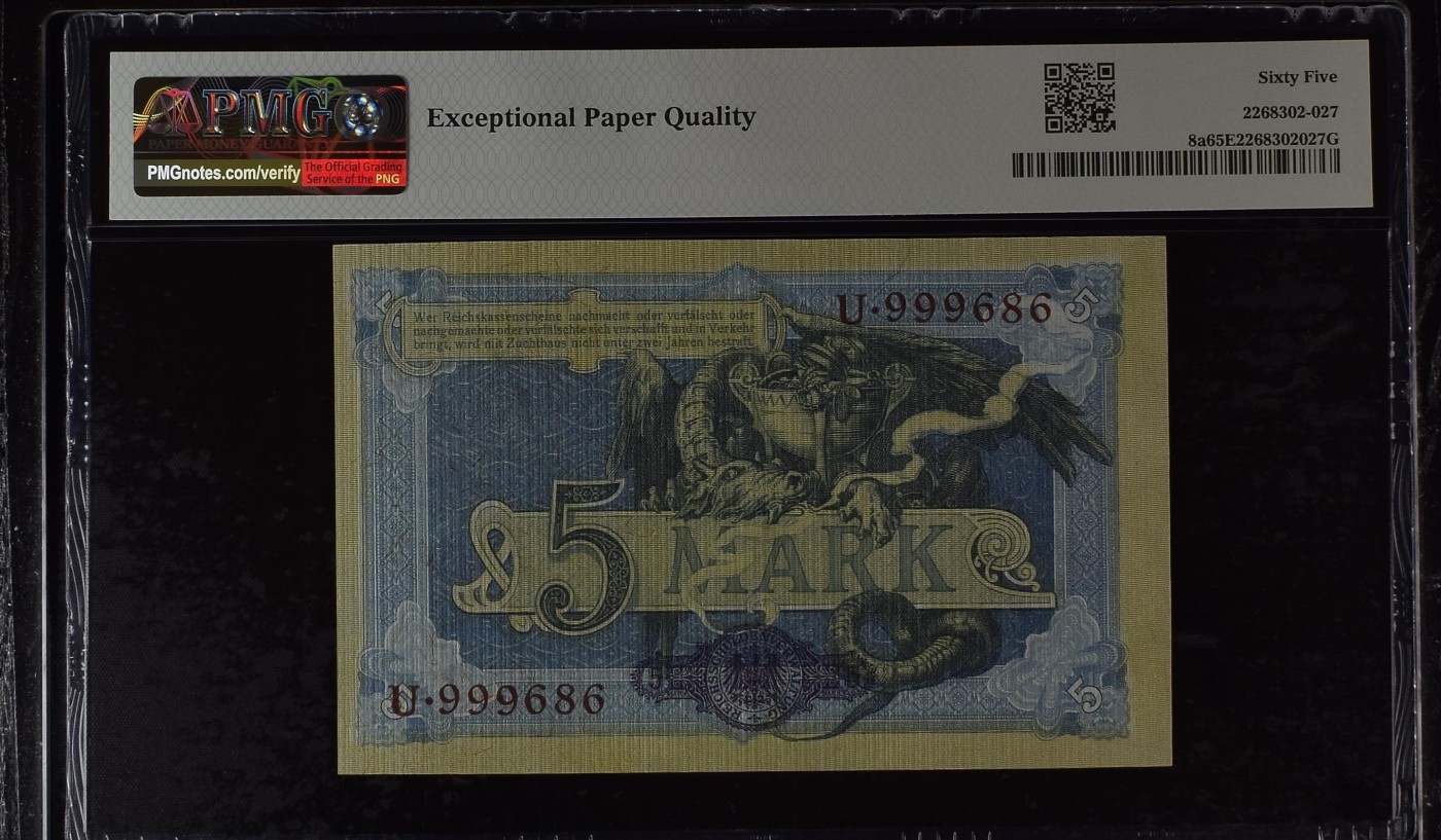 收藏联盟Quantum Auction 第290期拍卖  德国1904年5马克 PMG65 全程倒置号 豹子号头