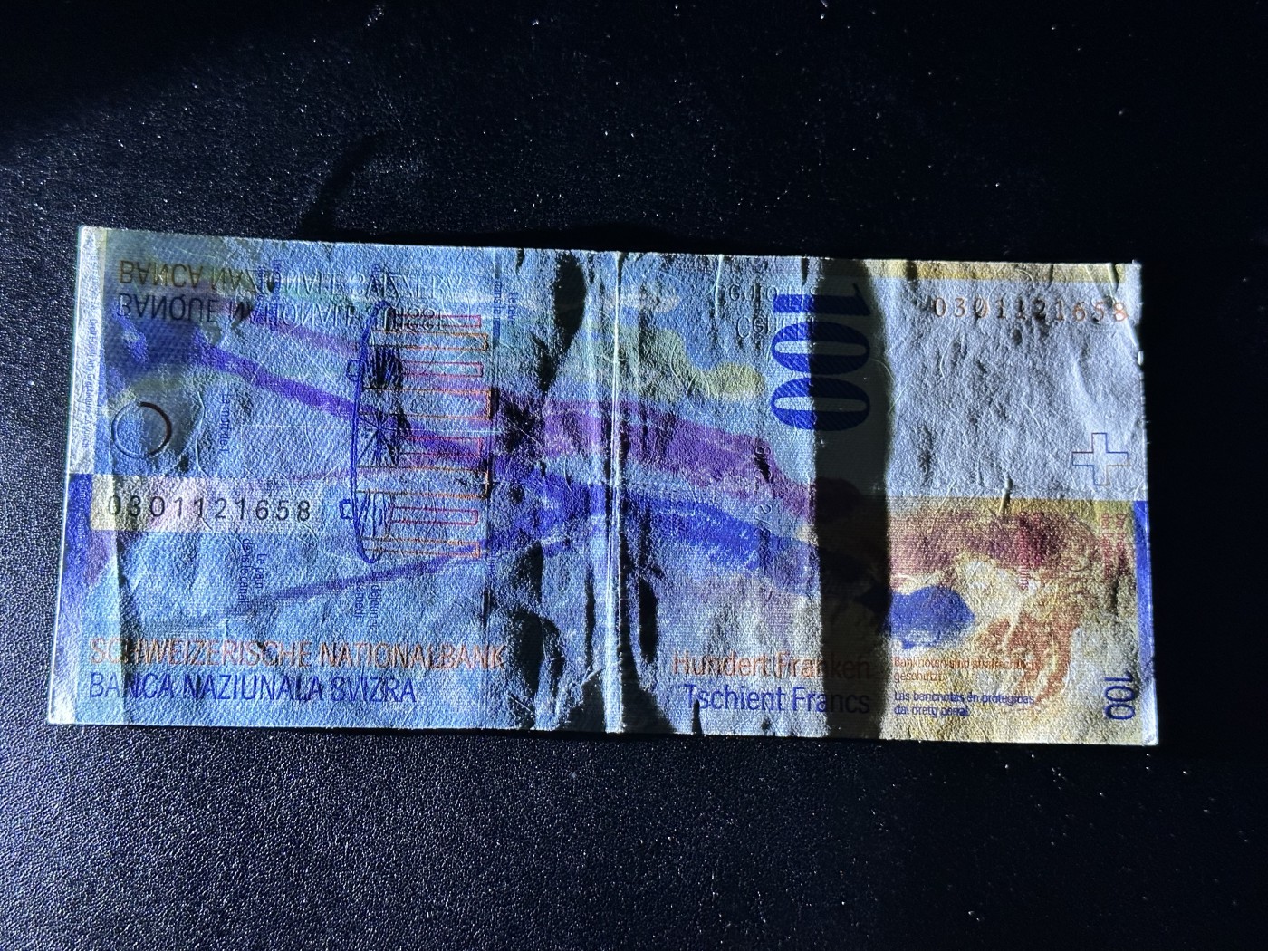 《外钞收藏家》第二百九十九期 2003年瑞士100法郎 无47尾8 非全新 品相如图