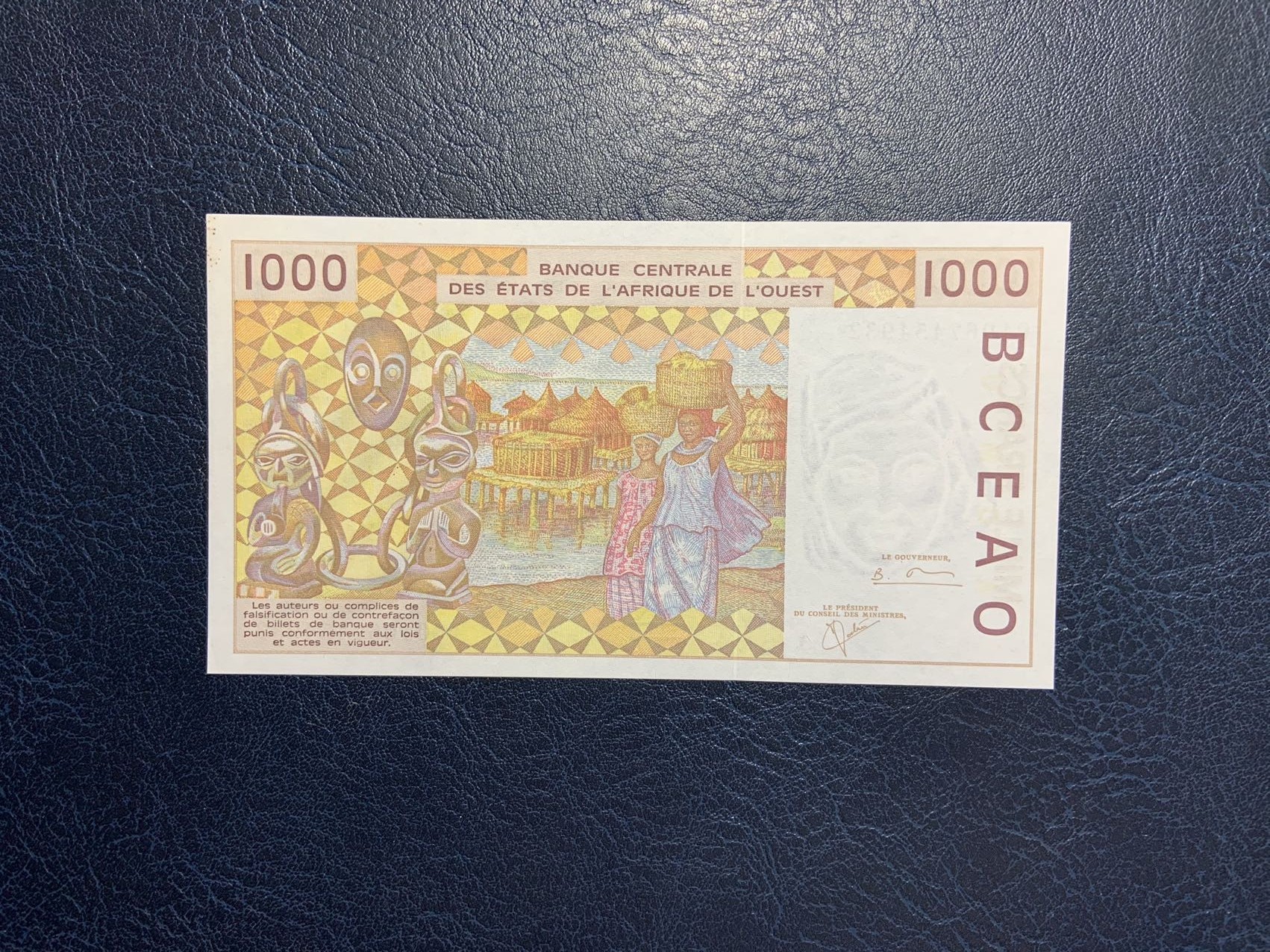 收藏联盟Quantum Auction 第290期拍卖  中非货币联盟2002年1000法郎 品相UNC-