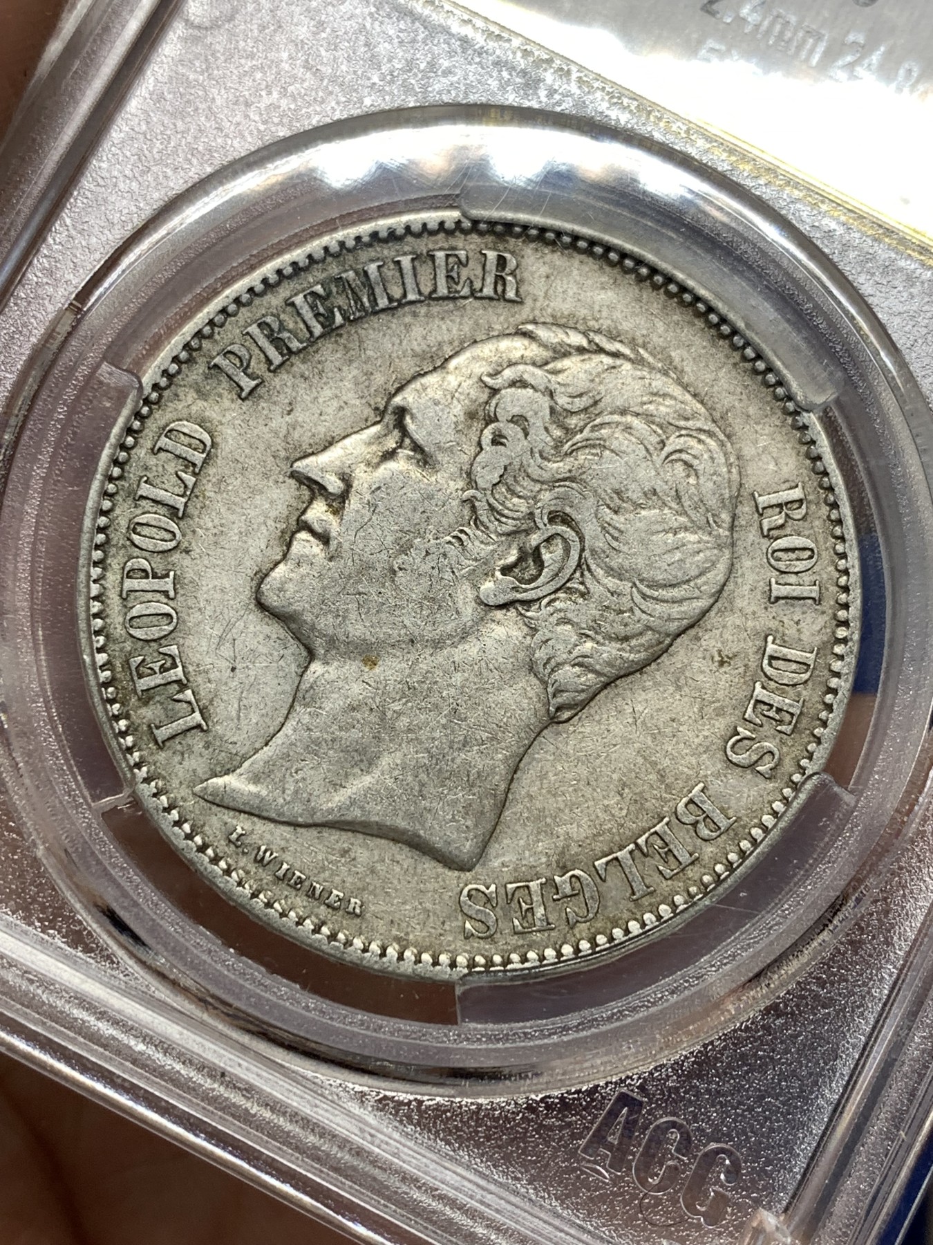 《竞宝斋》第198场-周日，周一 2场 (全场包邮) 爱藏AU50 比利时1850年利奥波德一世5法郎银币 原味包浆 状态不错