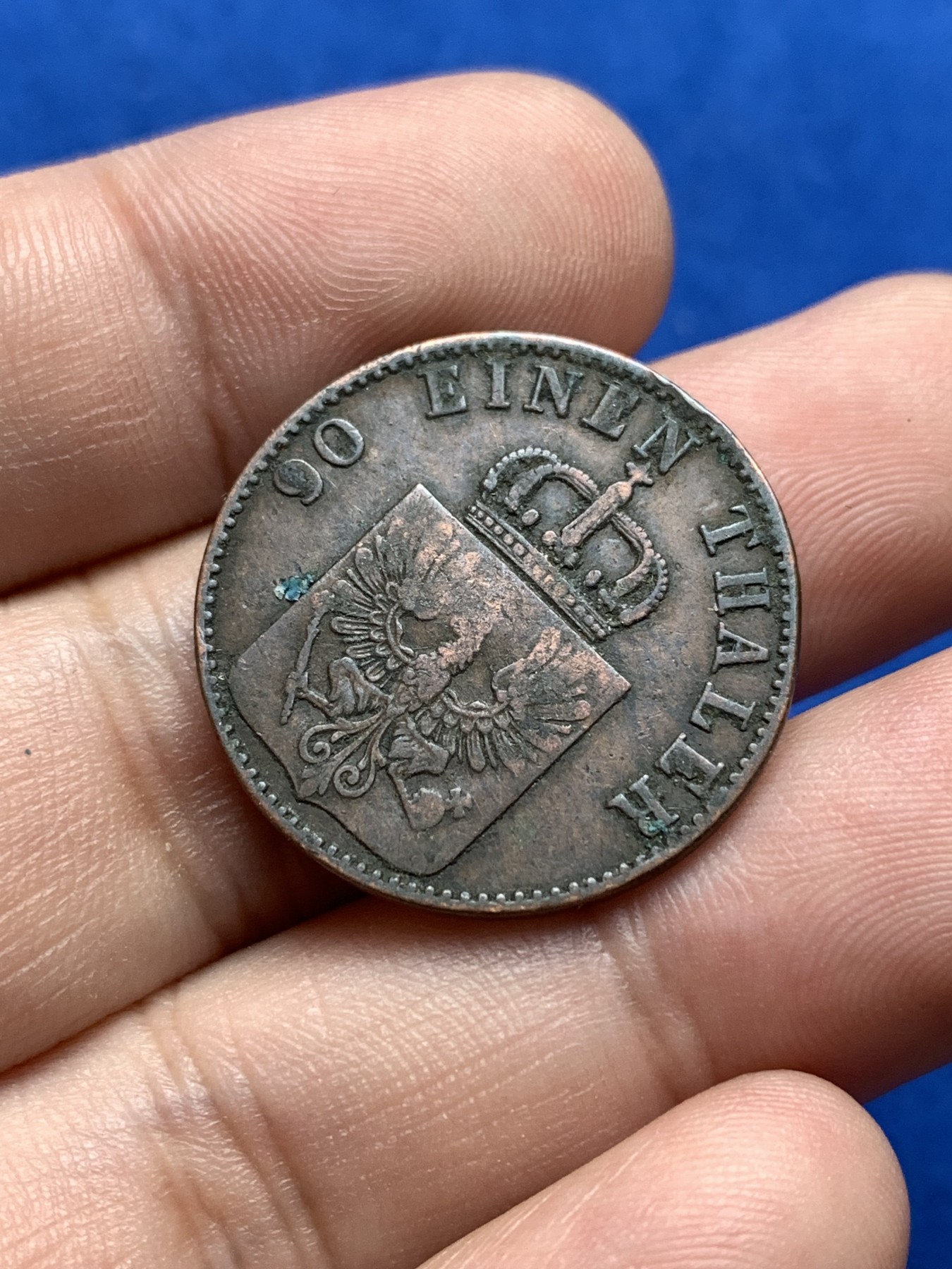 《竞宝斋》第198场-周日，周一 2场 (全场包邮) 德国普鲁士 1856年 4芬尼 铜币