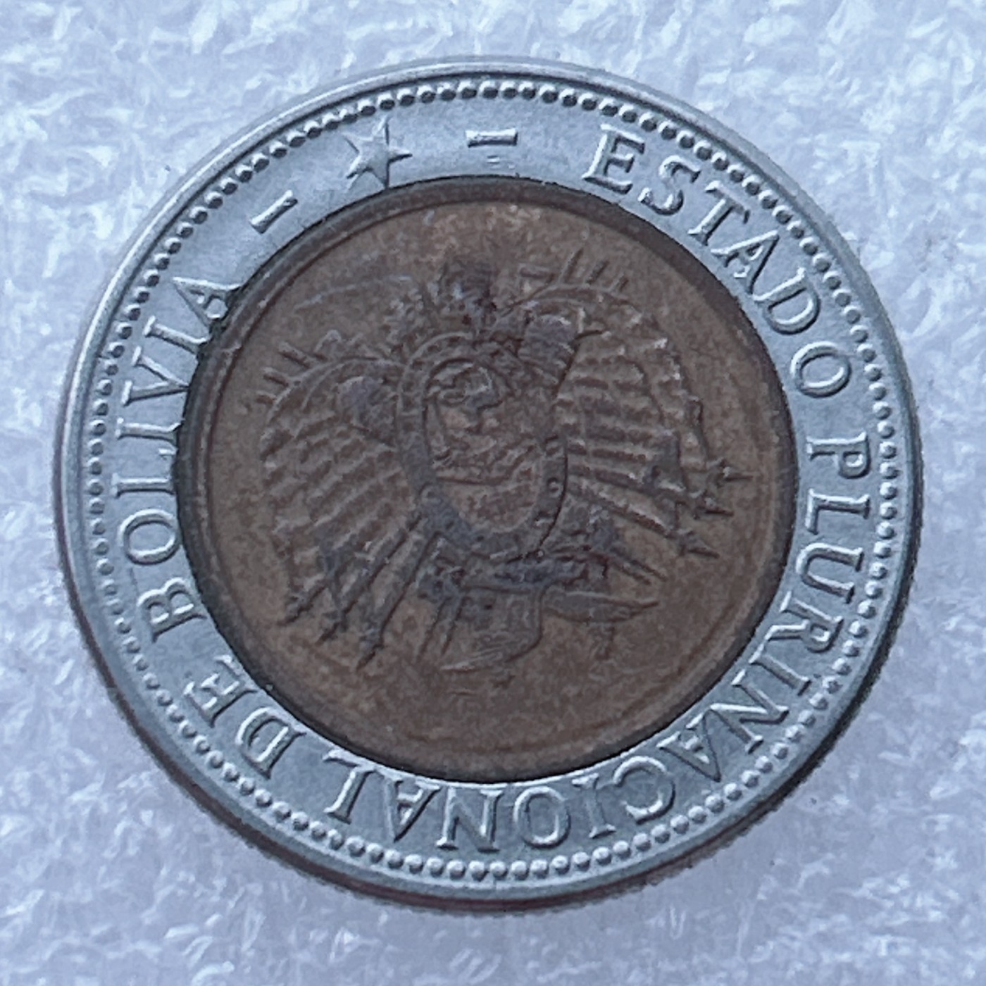 全场一元起拍 世界钱币散币场 第24期 玻利维亚2010年5玻利维亚诺双金属双色币