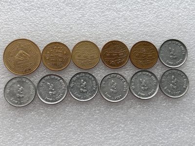 全场一元起拍 世界钱币散币场 第24期 尼泊尔