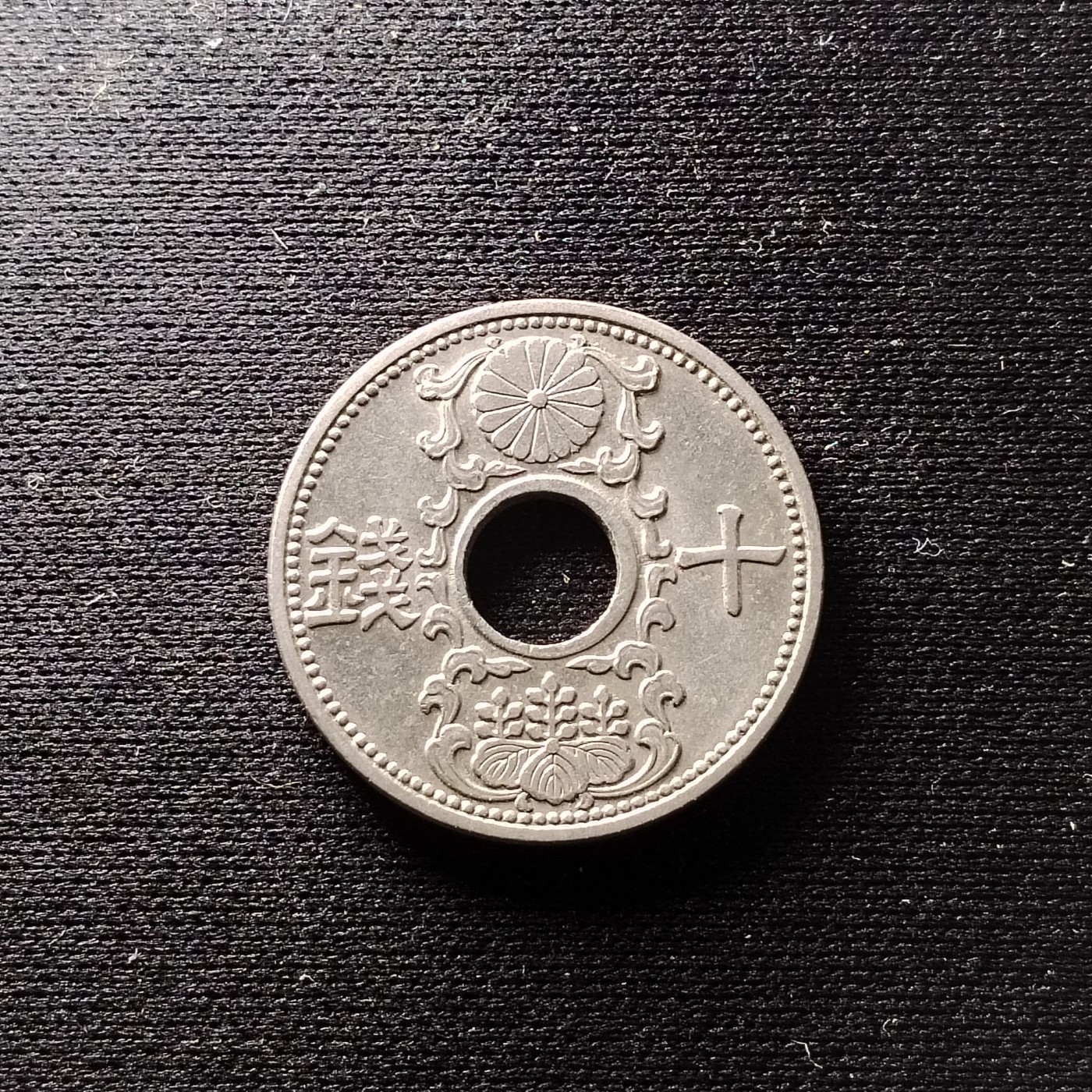 230915 日本十钱