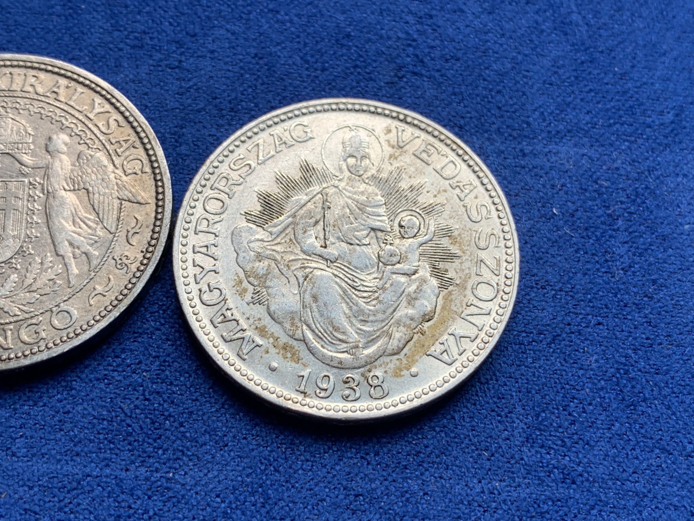 《竞宝斋》第198场-周日，周一 2场 (全场包邮) 匈牙利1929年、1938年圣母抱婴2潘哥银币一对