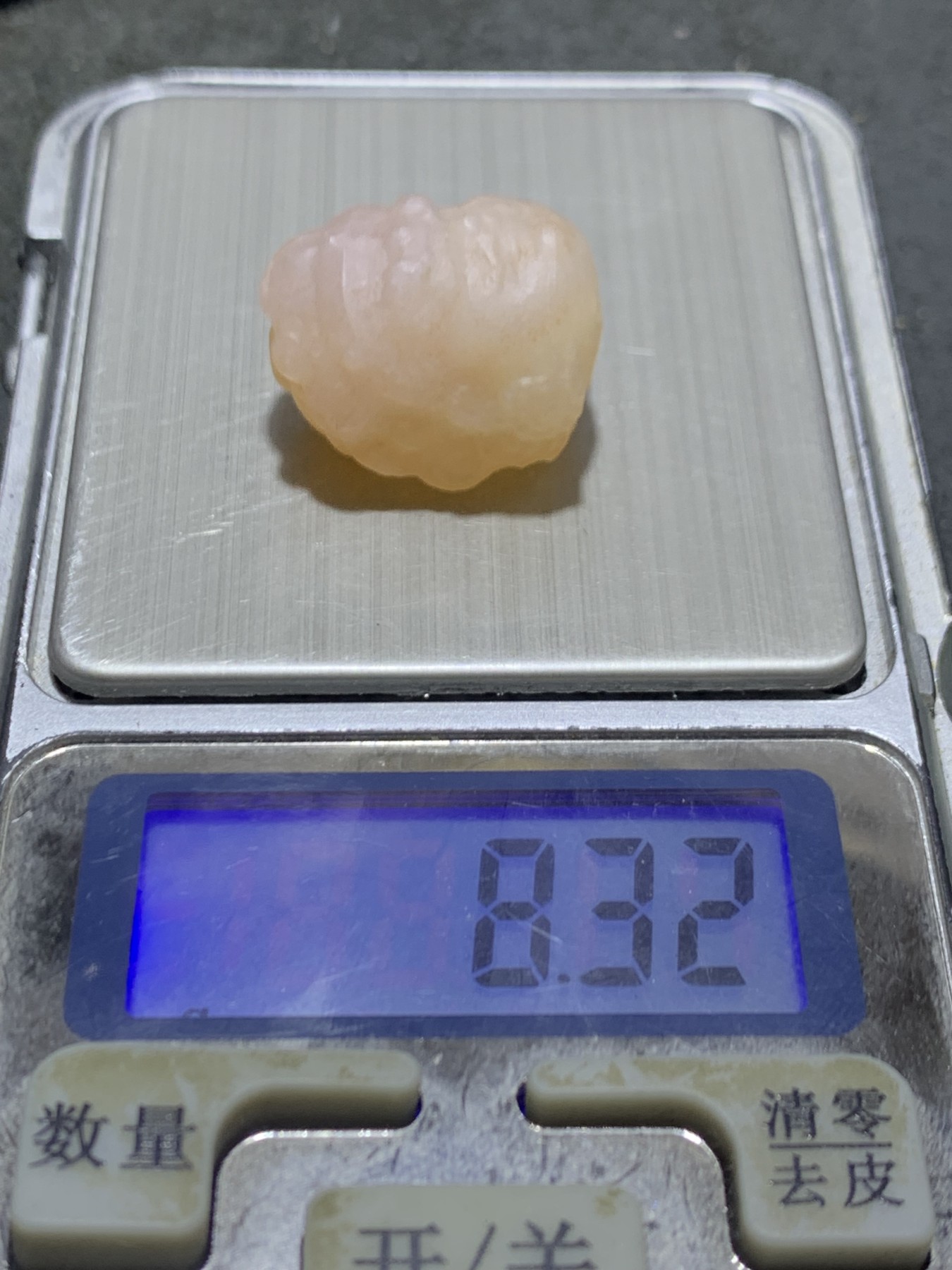 放福利！精美天然阿拉善玛瑙手工雕刻大黑天黄财神珠子（吊坠）一颗，