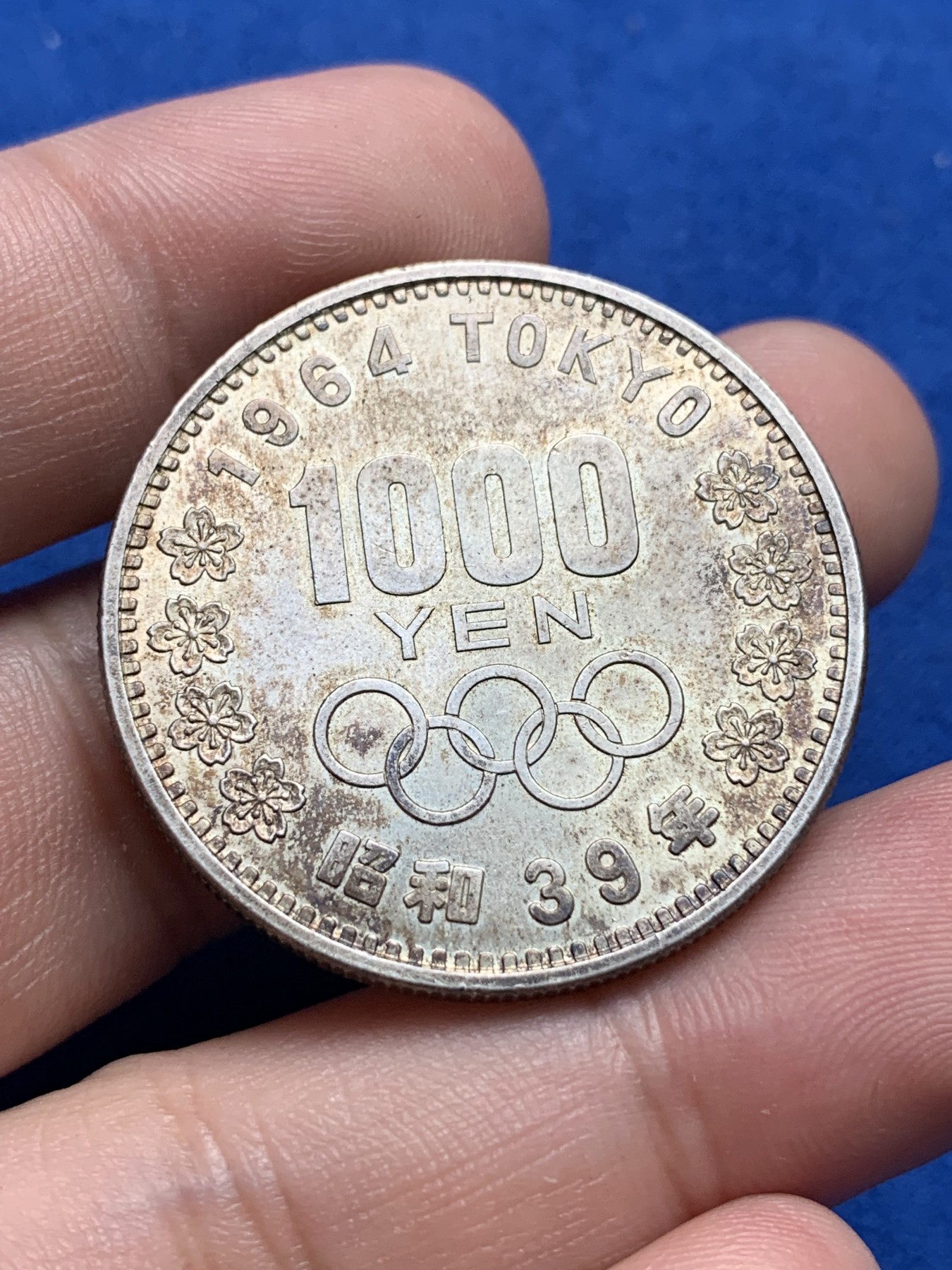 《竞宝斋》第198场-周日，周一 2场 (全场包邮) 1964年昭和39年日本大奥 925银20克 MS品