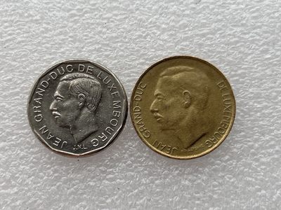 全场一元起拍 世界钱币散币场 第24期 卢森堡1989年2枚