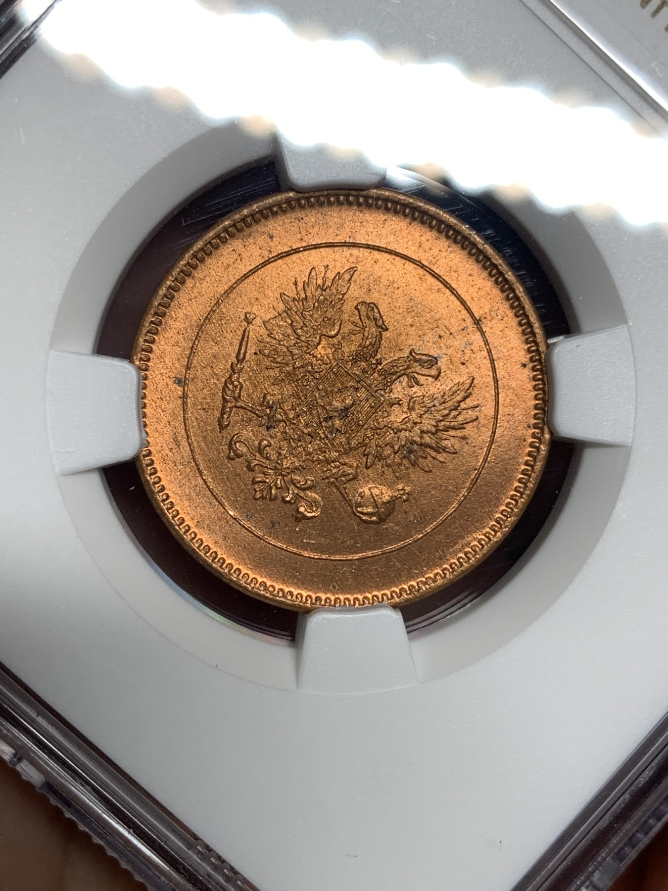 《竞宝斋》第198场-周日，周一 2场 (全场包邮) NGC MS63RB 俄占芬兰1917年克伦斯基临时政府5盆尼铜币