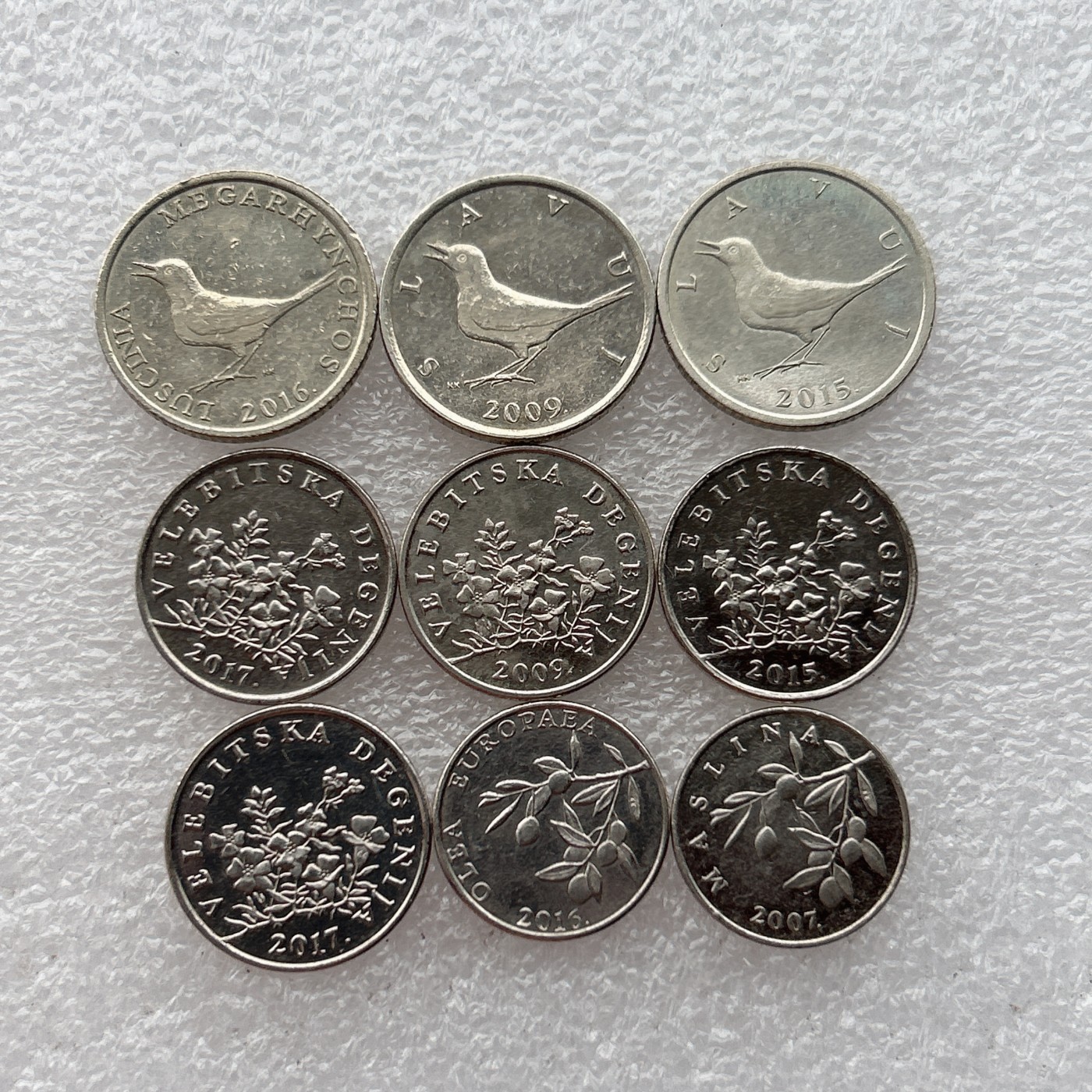 全场一元起拍 世界钱币散币场 第24期 克罗地亚