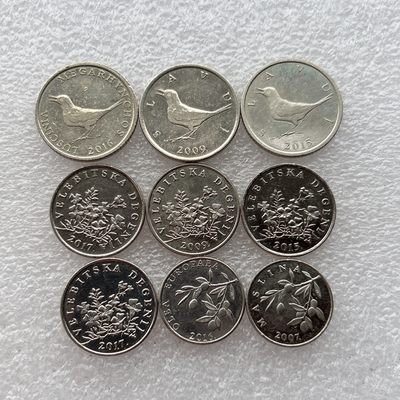 全场一元起拍 世界钱币散币场 第24期 克罗地亚