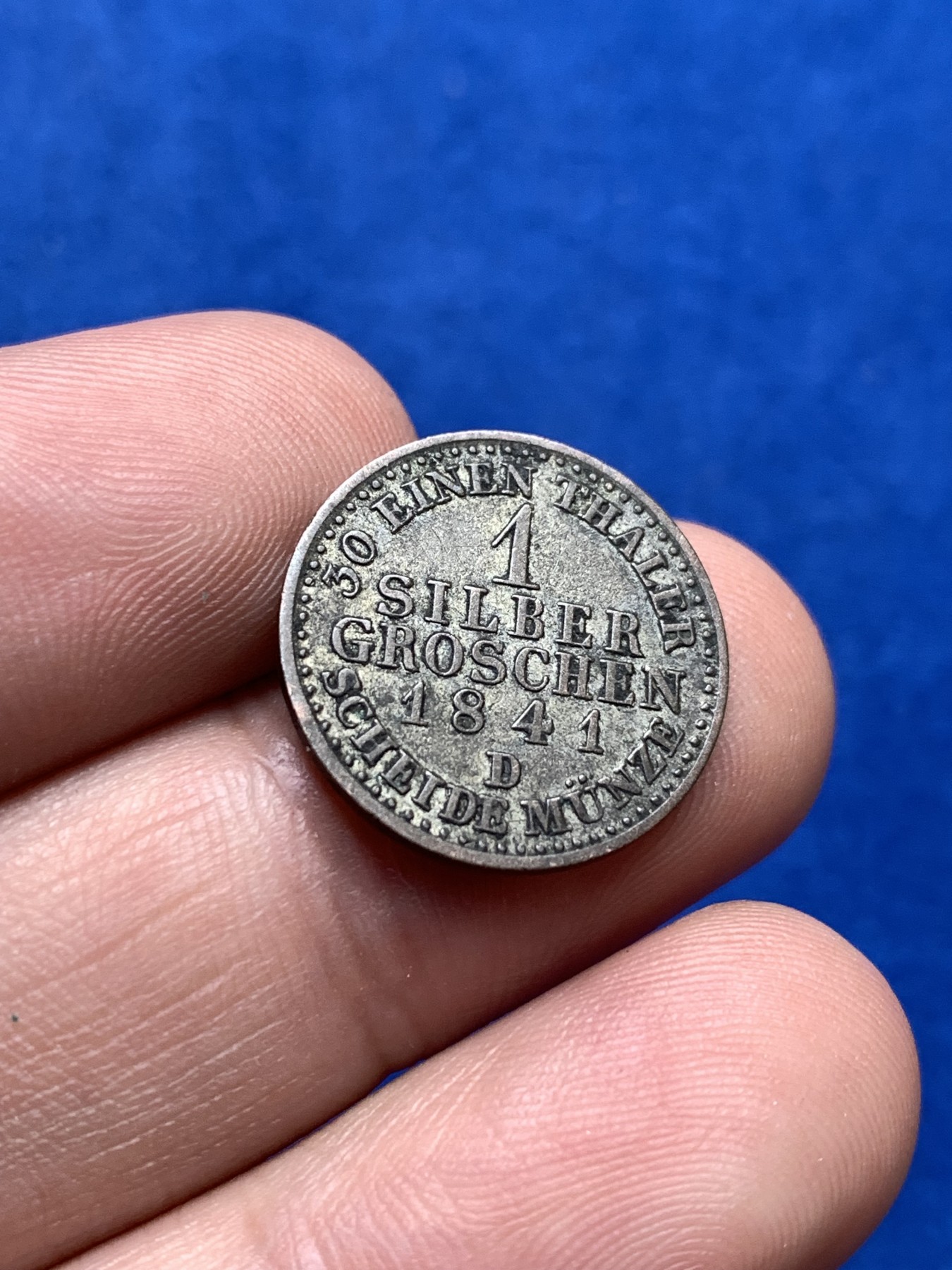 《竞宝斋》第198场-周日，周一 2场 (全场包邮) 德国普鲁士 1841年 1格罗申 银币