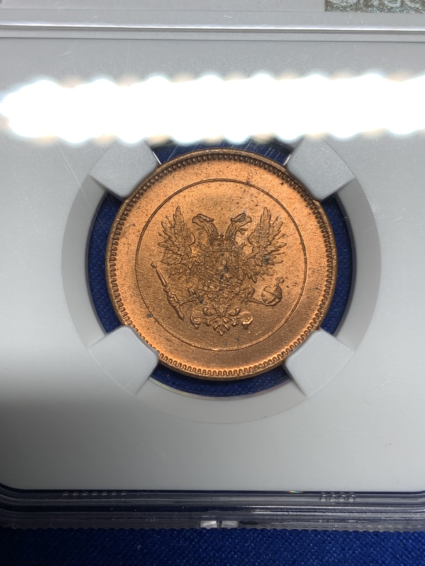 《竞宝斋》第198场-周日，周一 2场 (全场包邮) NGC MS63RB 俄占芬兰1917年克伦斯基临时政府5盆尼铜币