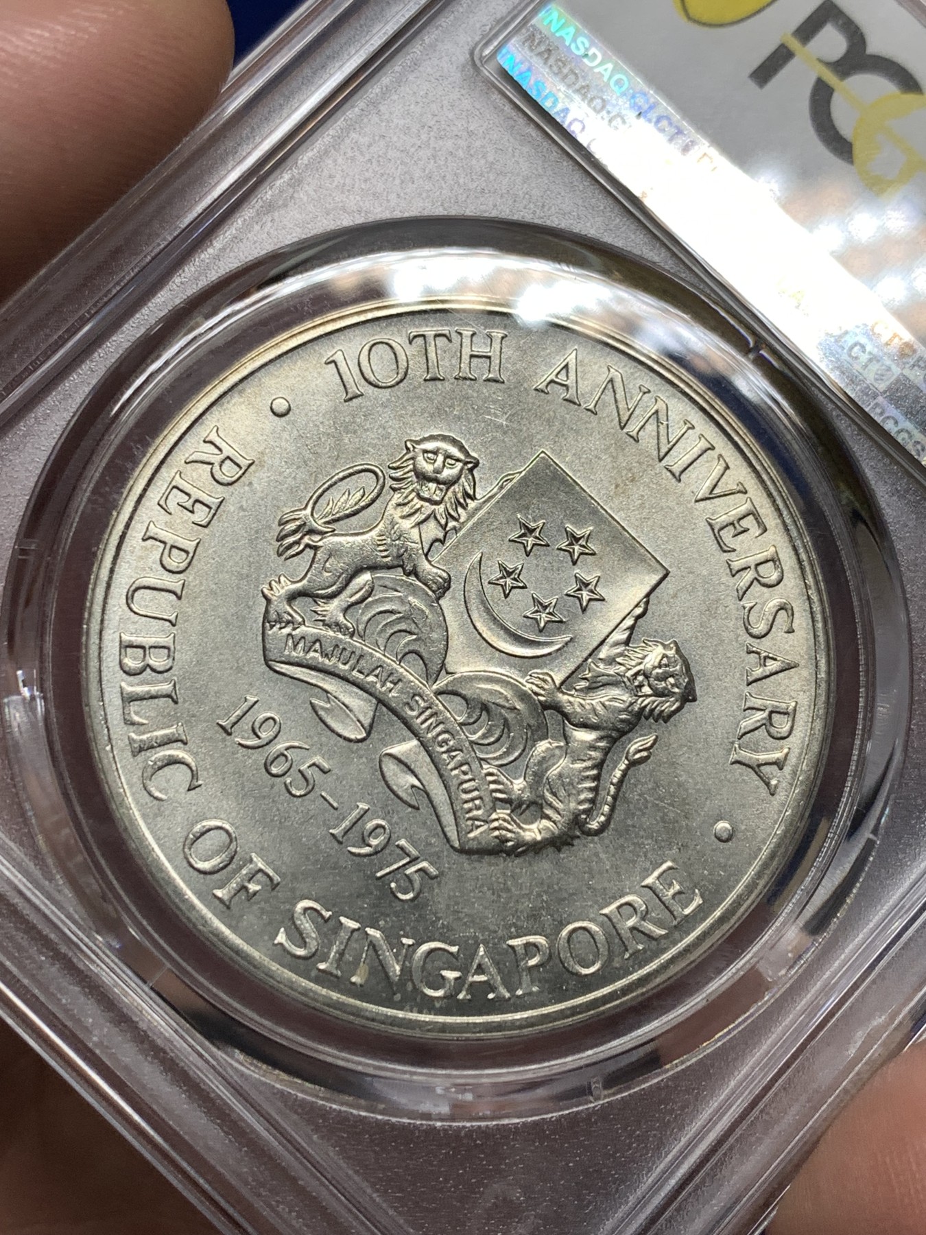 《竞宝斋》第198场-周日，周一 2场 (全场包邮) PCGS MS66 1975新加坡轮船大银币 状态很好