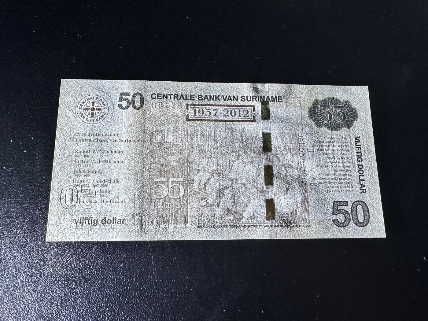 《外钞收藏家》第二百九十九期 苏里南50周年纪念钞 全新UNC