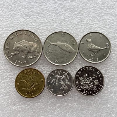 全场一元起拍 世界钱币散币场 第24期 克罗地亚