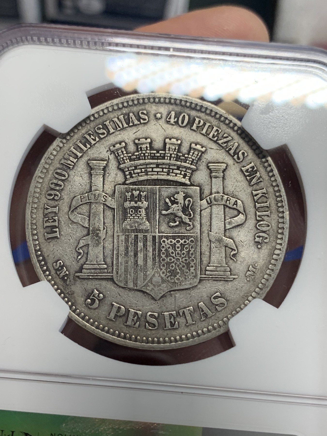 《竞宝斋》第198场-周日，周一 2场 (全场包邮) NGC VFD 西班牙1870年拿花女神5比塞塔双柱银币