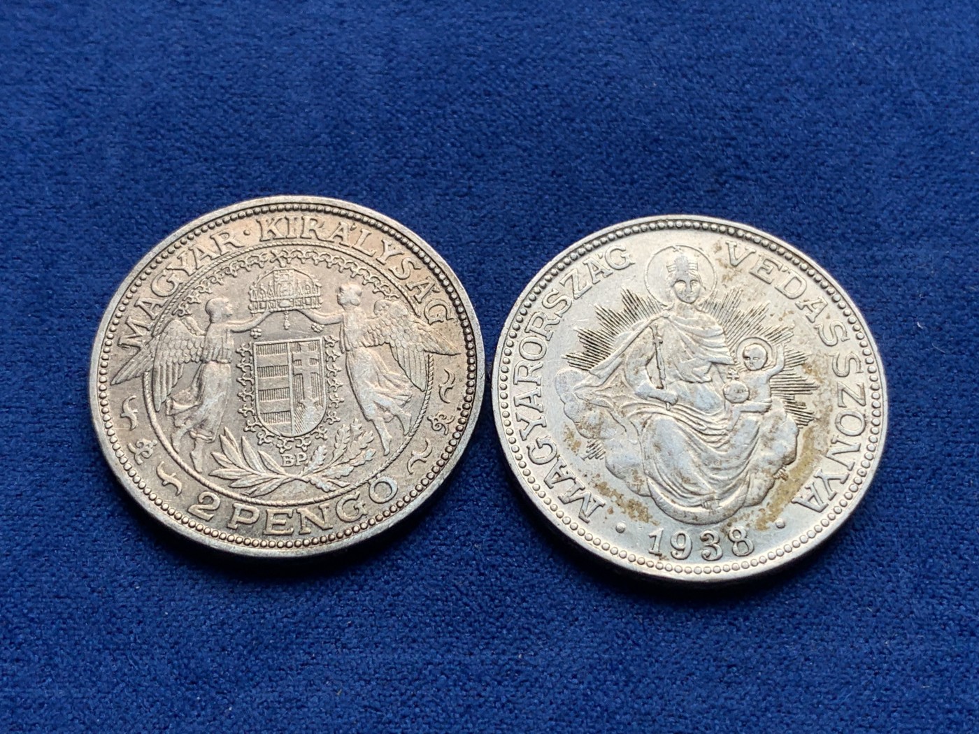 《竞宝斋》第198场-周日，周一 2场 (全场包邮) 匈牙利1929年、1938年圣母抱婴2潘哥银币一对