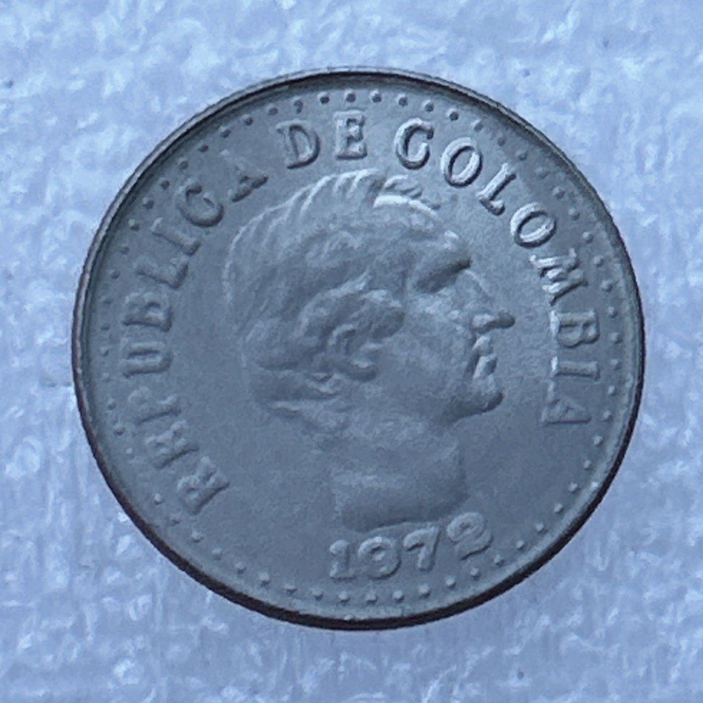 全场一元起拍 世界钱币散币场 第24期 哥伦比亚1972年10分