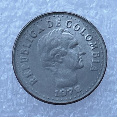 全场一元起拍 世界钱币散币场 第24期 哥伦比亚1972年10分